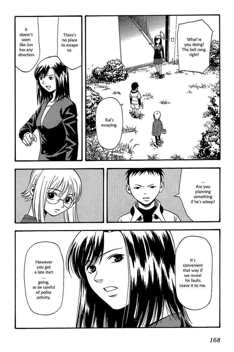 Page 5 Chapter 7 RELEASE - The Emancipation of Personality