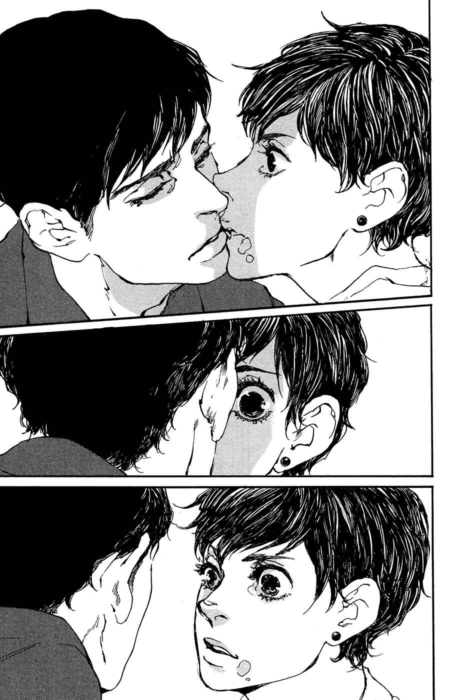 Page 23 Chapter 18 Golondrina
