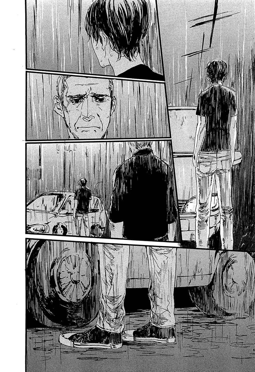 Page 17 Chapter 1 Golondrina