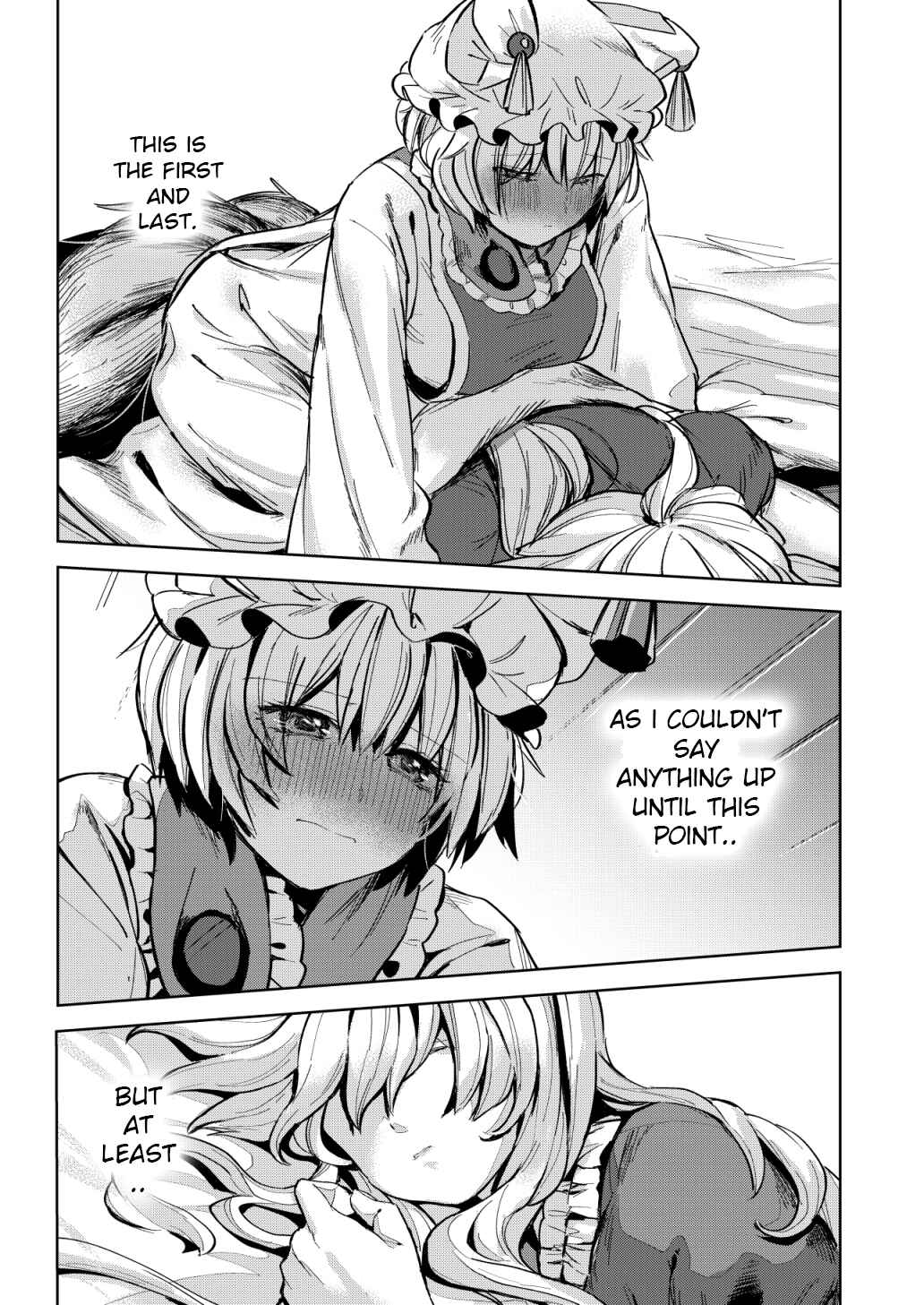 Page 17 Chapter Unknown_d219 Touhou - Otona ni Naranakya (Doujinshi)