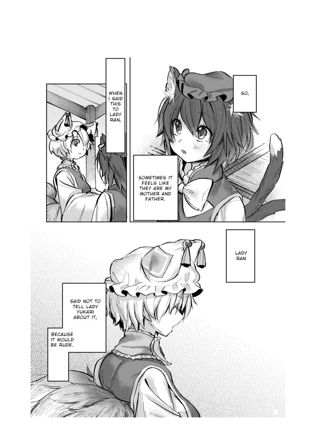 Page 4 Chapter Unknown_d219 Touhou - Otona ni Naranakya (Doujinshi)