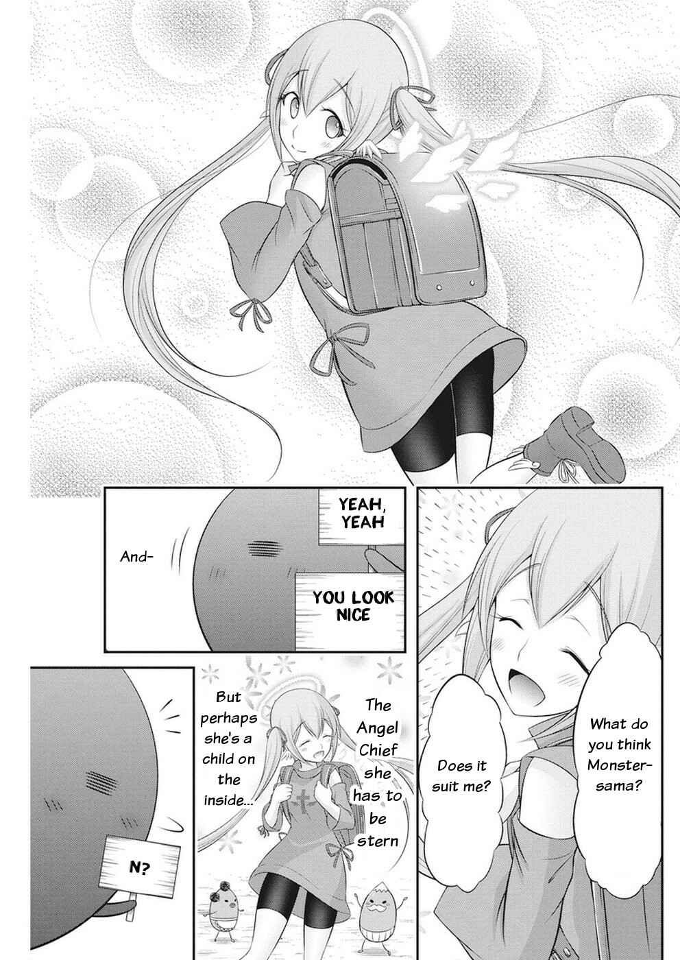 Page 15 Chapter 28 Dokunie Cooking