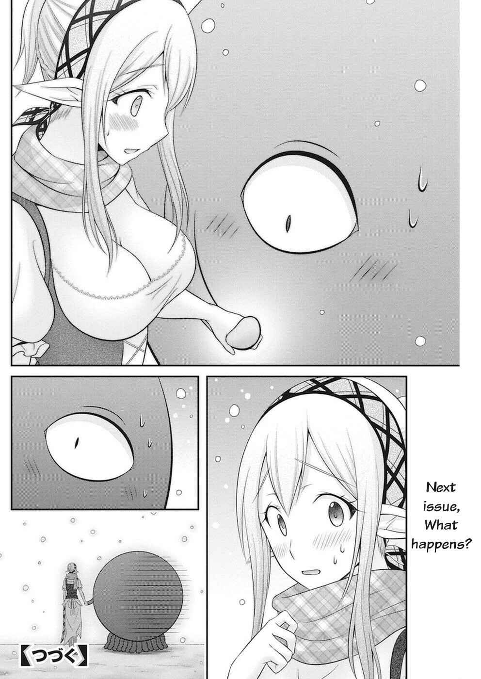 Page 21 Chapter 28 Dokunie Cooking
