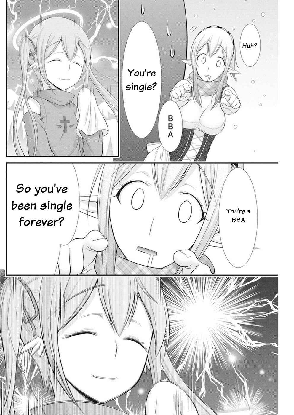 Page 4 Chapter 28 Dokunie Cooking