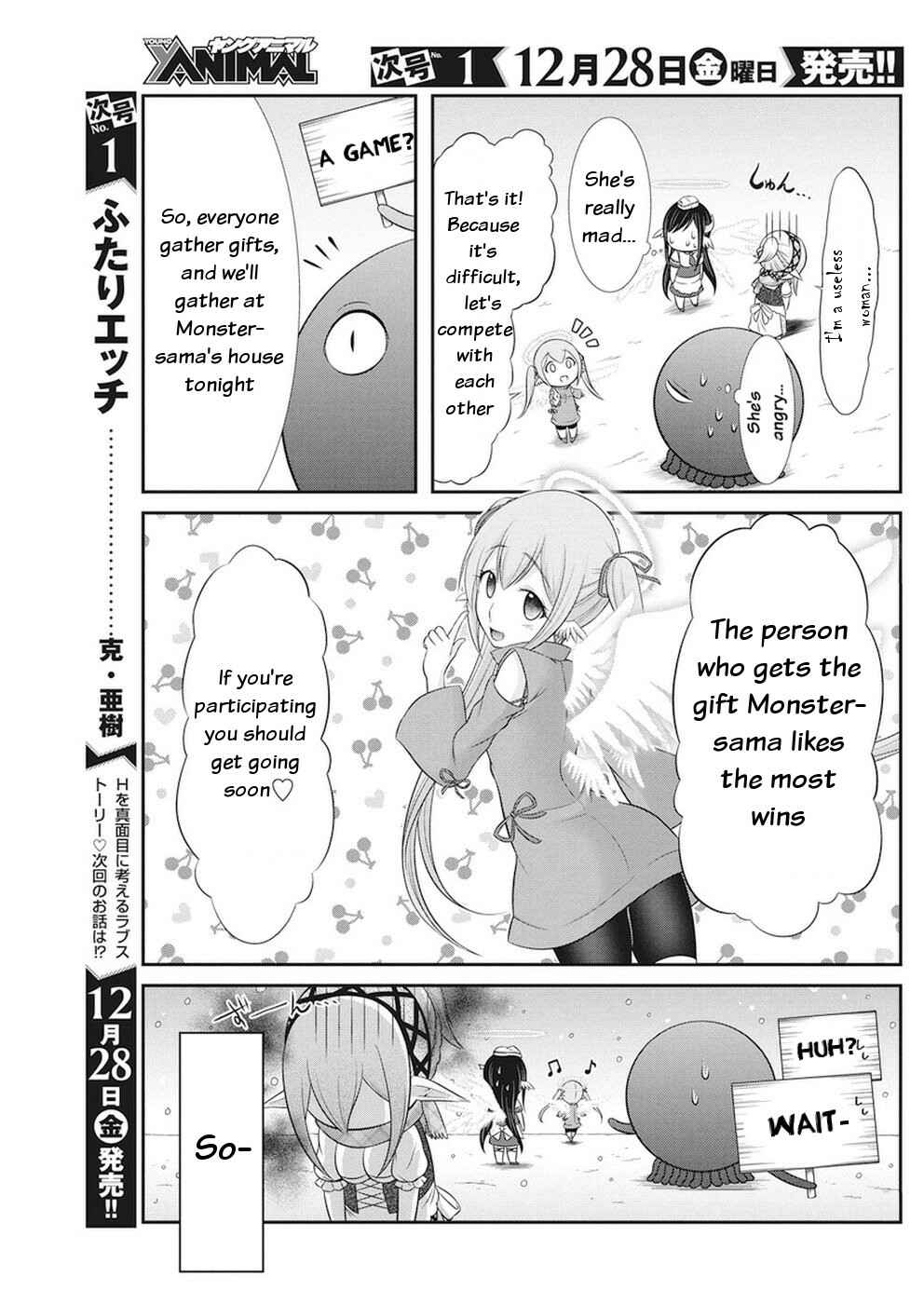 Page 7 Chapter 28 Dokunie Cooking