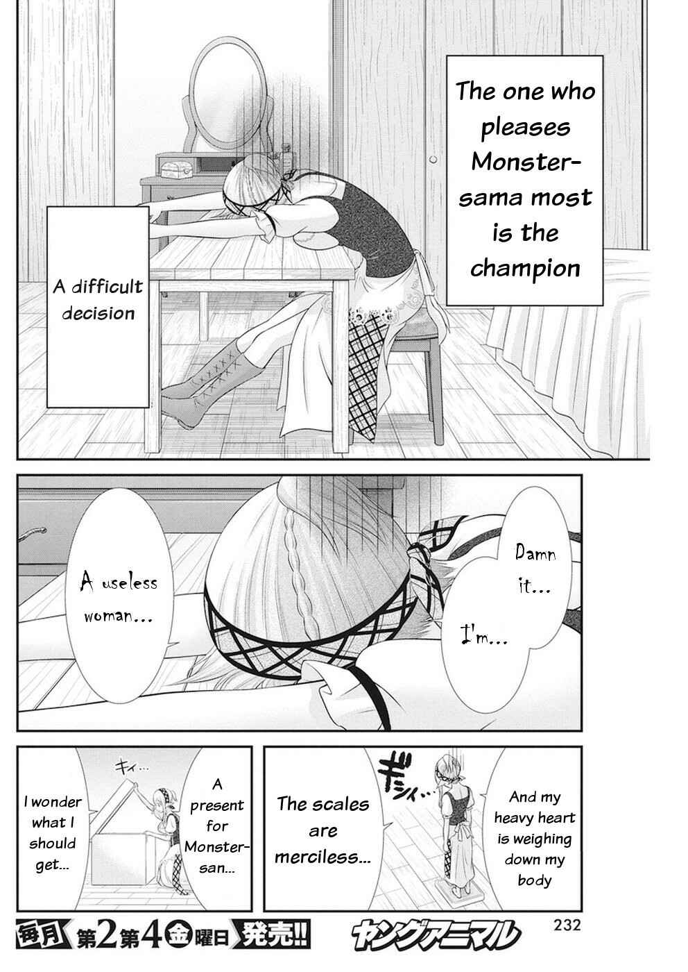 Page 8 Chapter 28 Dokunie Cooking