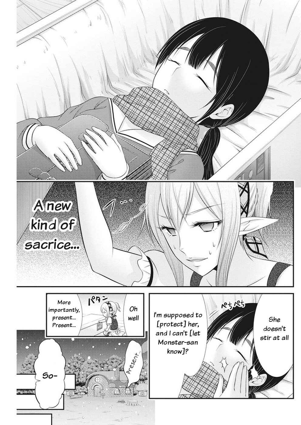 Page 9 Chapter 28 Dokunie Cooking