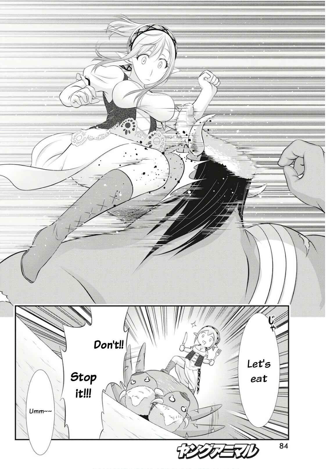 Page 14 Chapter 18 Dokunie Cooking