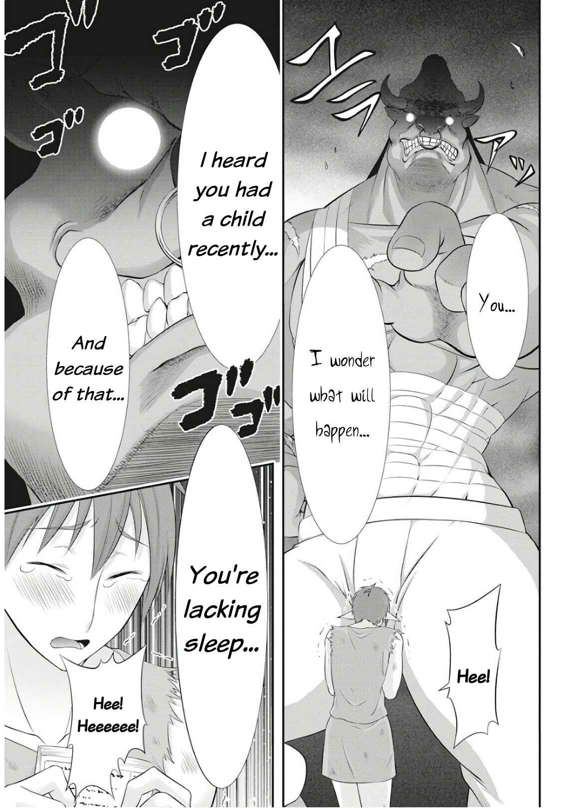 Page 7 Chapter 18 Dokunie Cooking