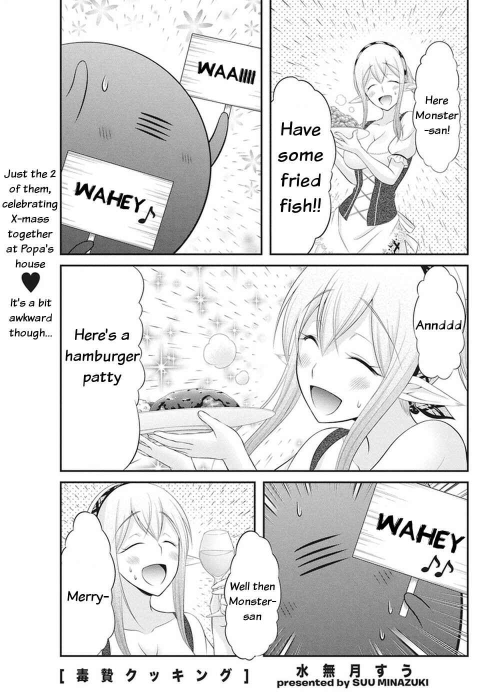 Page 1 Chapter 29 Dokunie Cooking