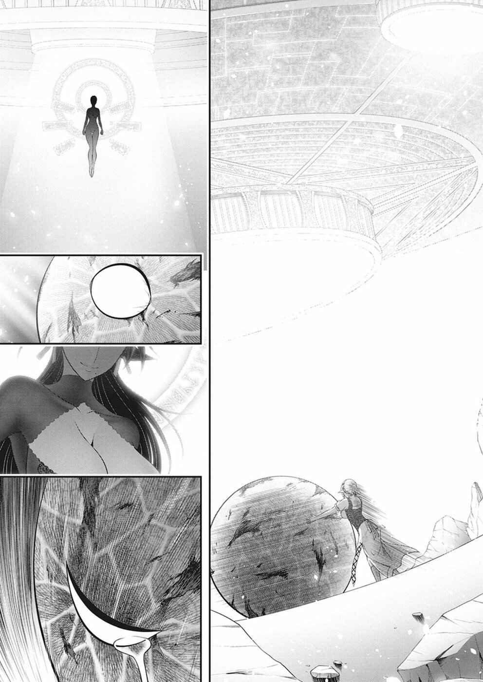 Page 19 Chapter 29 Dokunie Cooking