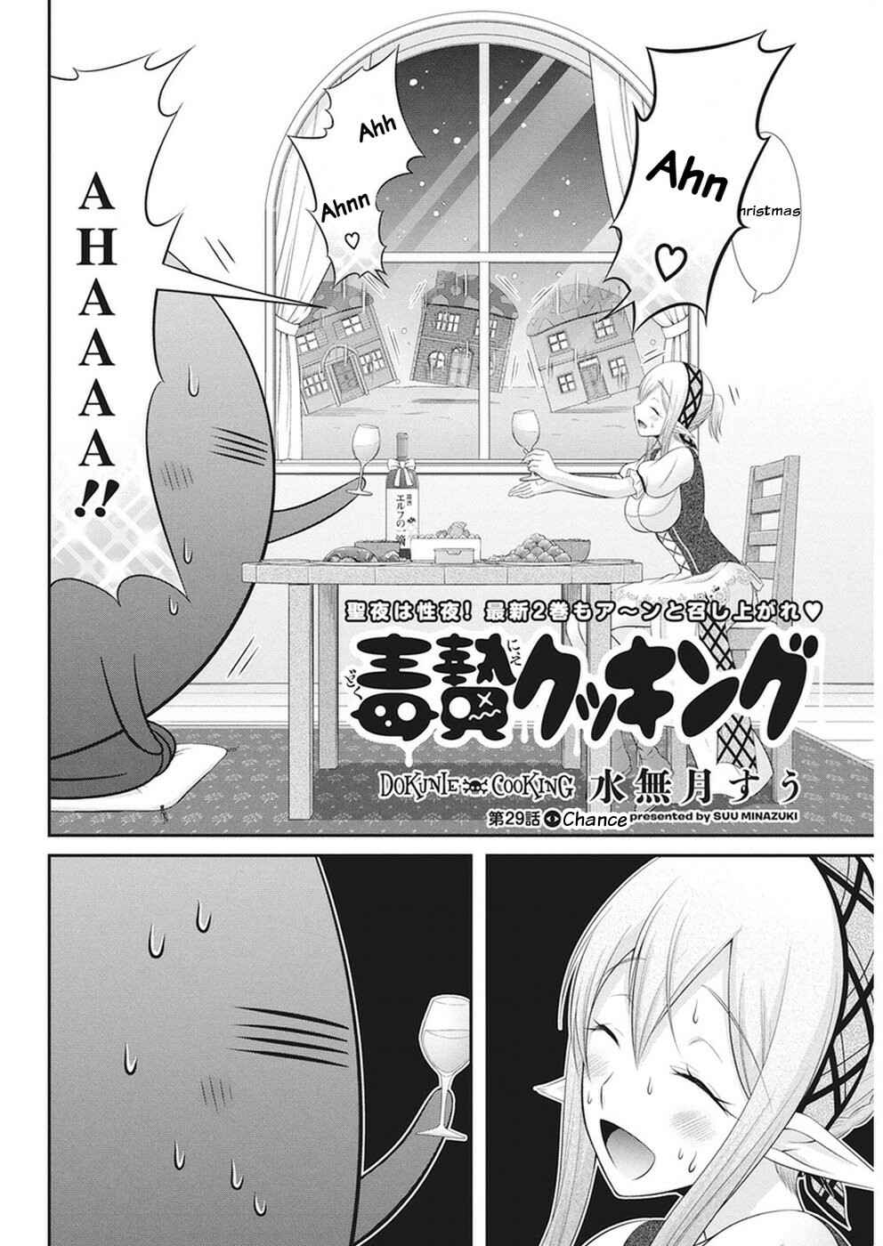 Page 2 Chapter 29 Dokunie Cooking