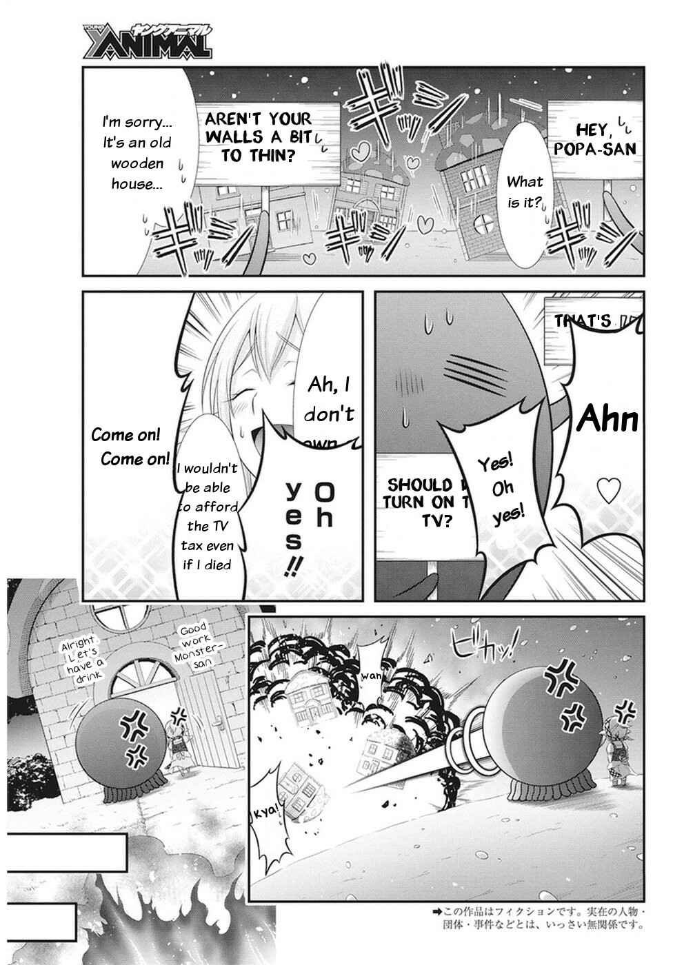 Page 3 Chapter 29 Dokunie Cooking