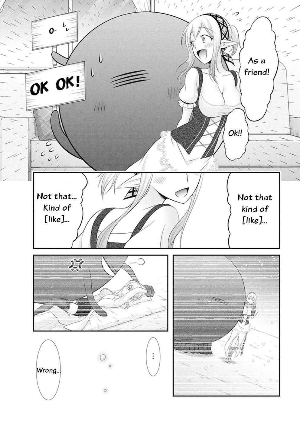 Page 7 Chapter 29 Dokunie Cooking