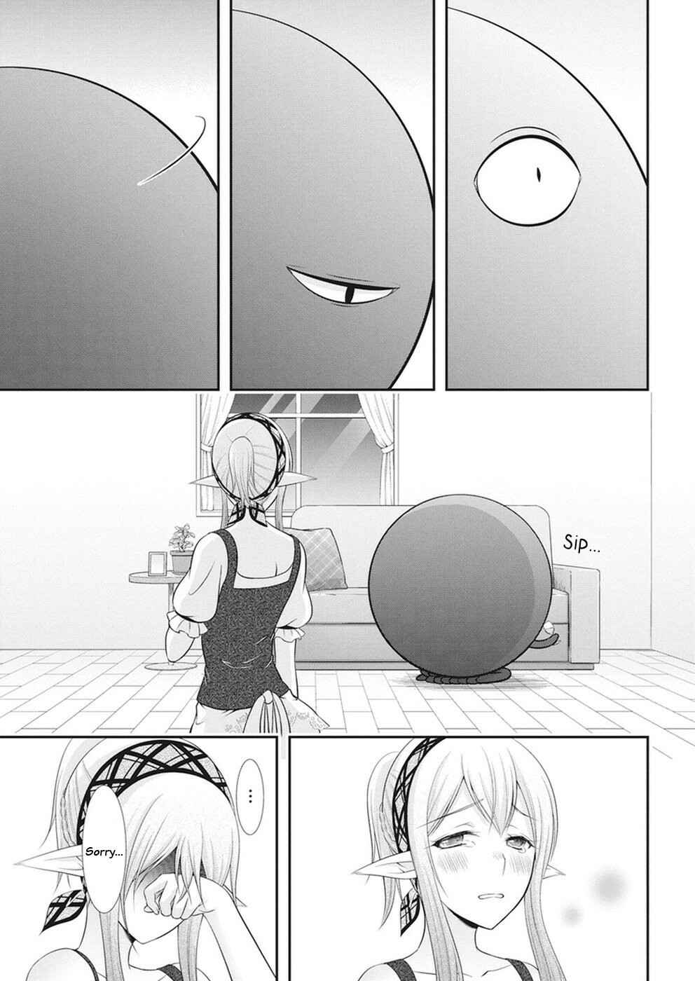Page 9 Chapter 29 Dokunie Cooking