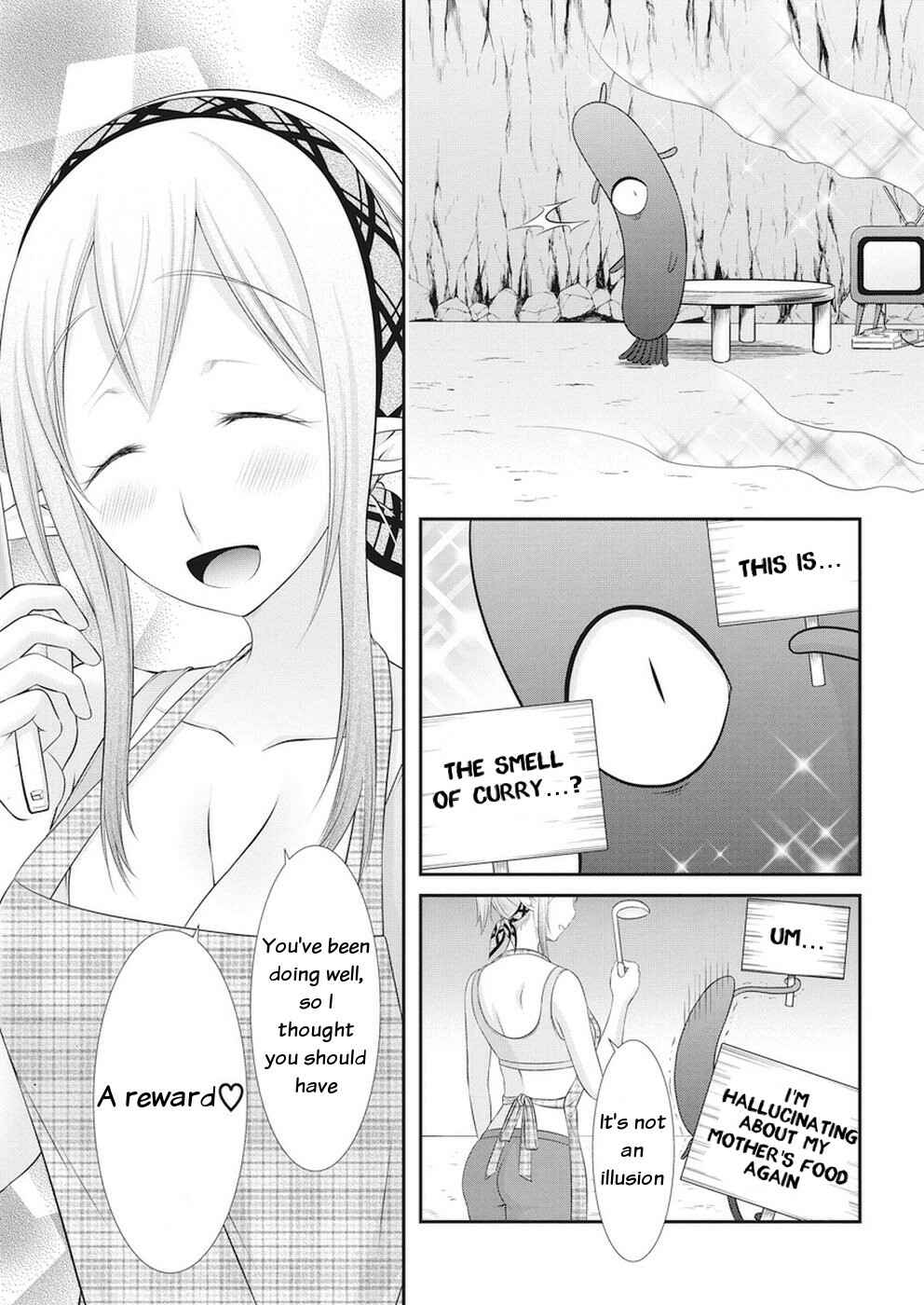 Page 13 Chapter 19 Dokunie Cooking