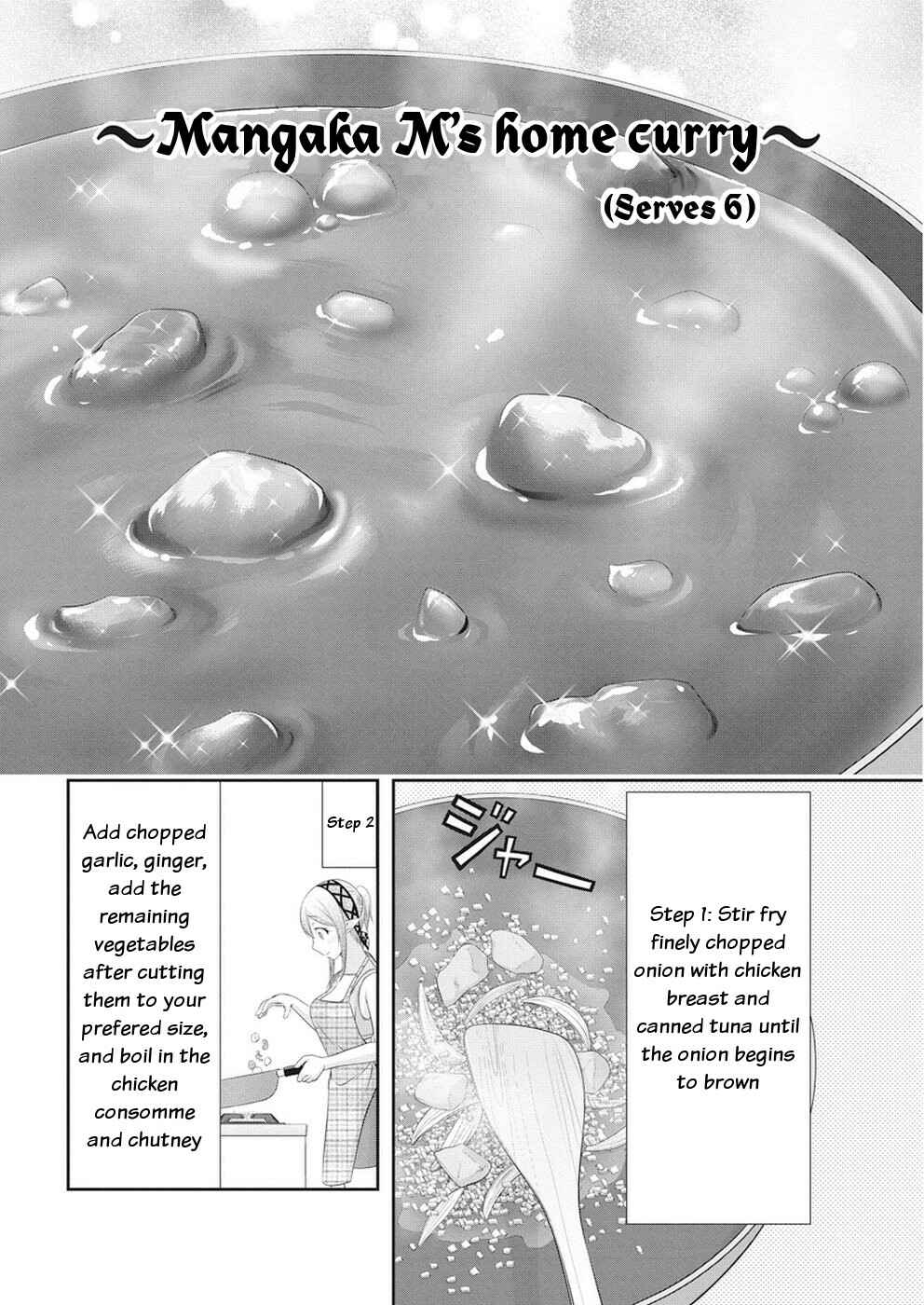 Page 14 Chapter 19 Dokunie Cooking