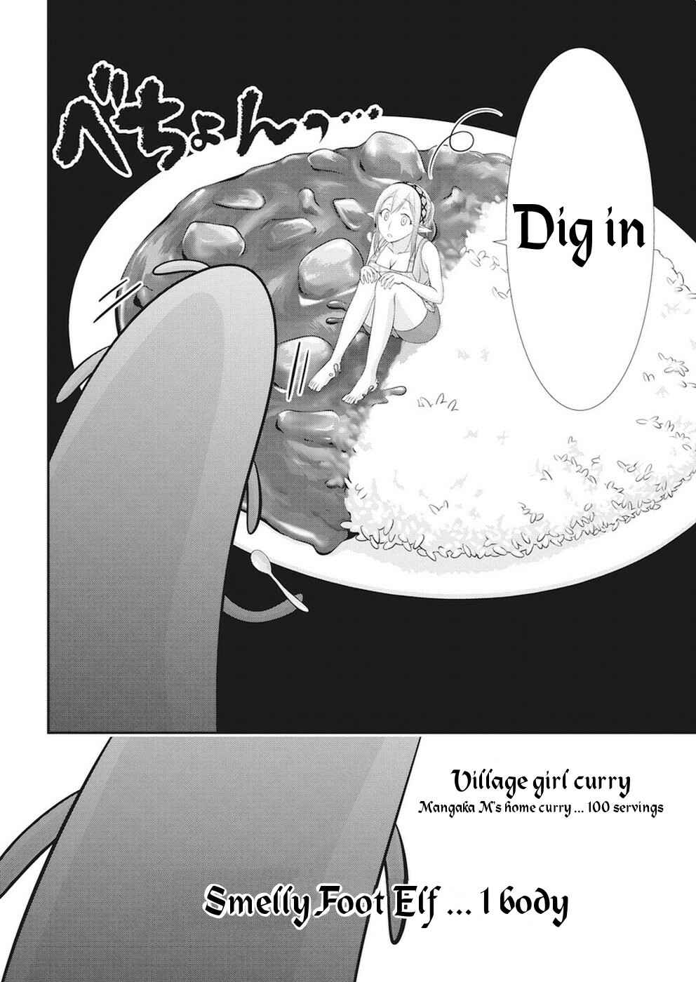 Page 18 Chapter 19 Dokunie Cooking