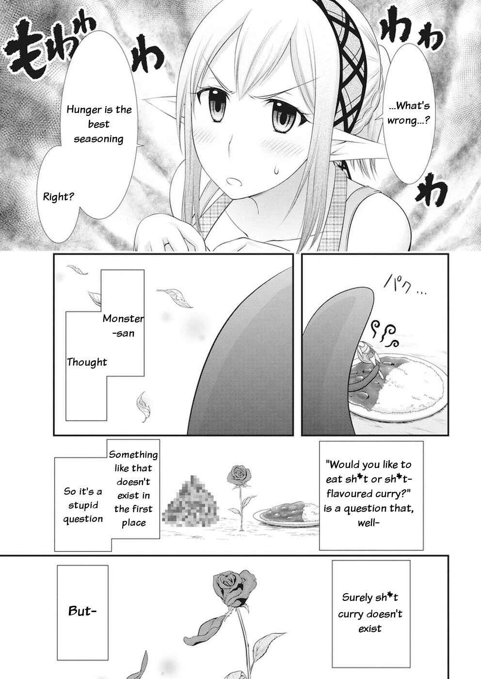 Page 19 Chapter 19 Dokunie Cooking