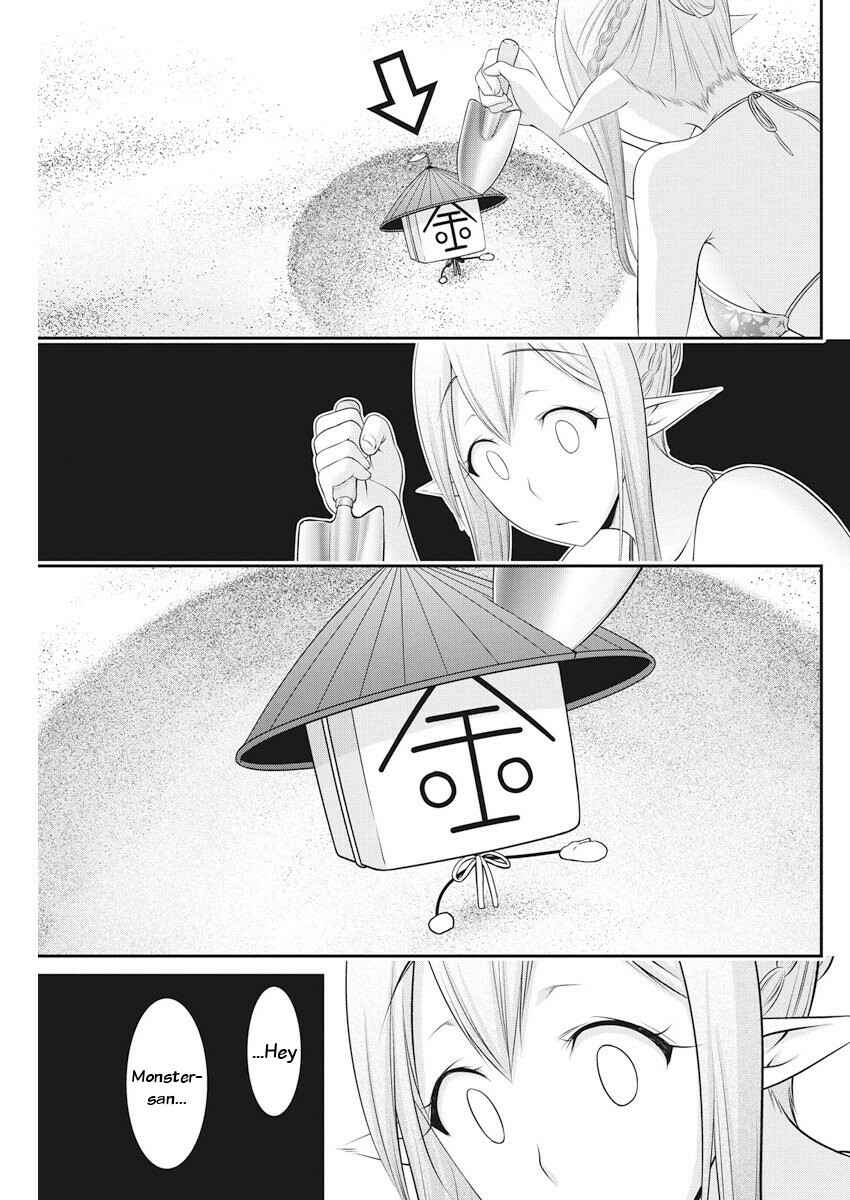 Page 12 Chapter 22 Dokunie Cooking
