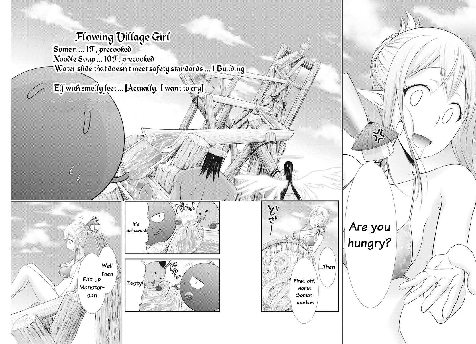 Page 13 Chapter 22 Dokunie Cooking
