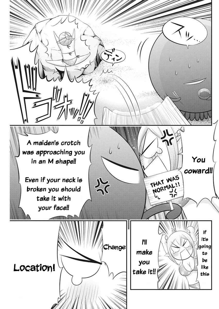 Page 15 Chapter 22 Dokunie Cooking