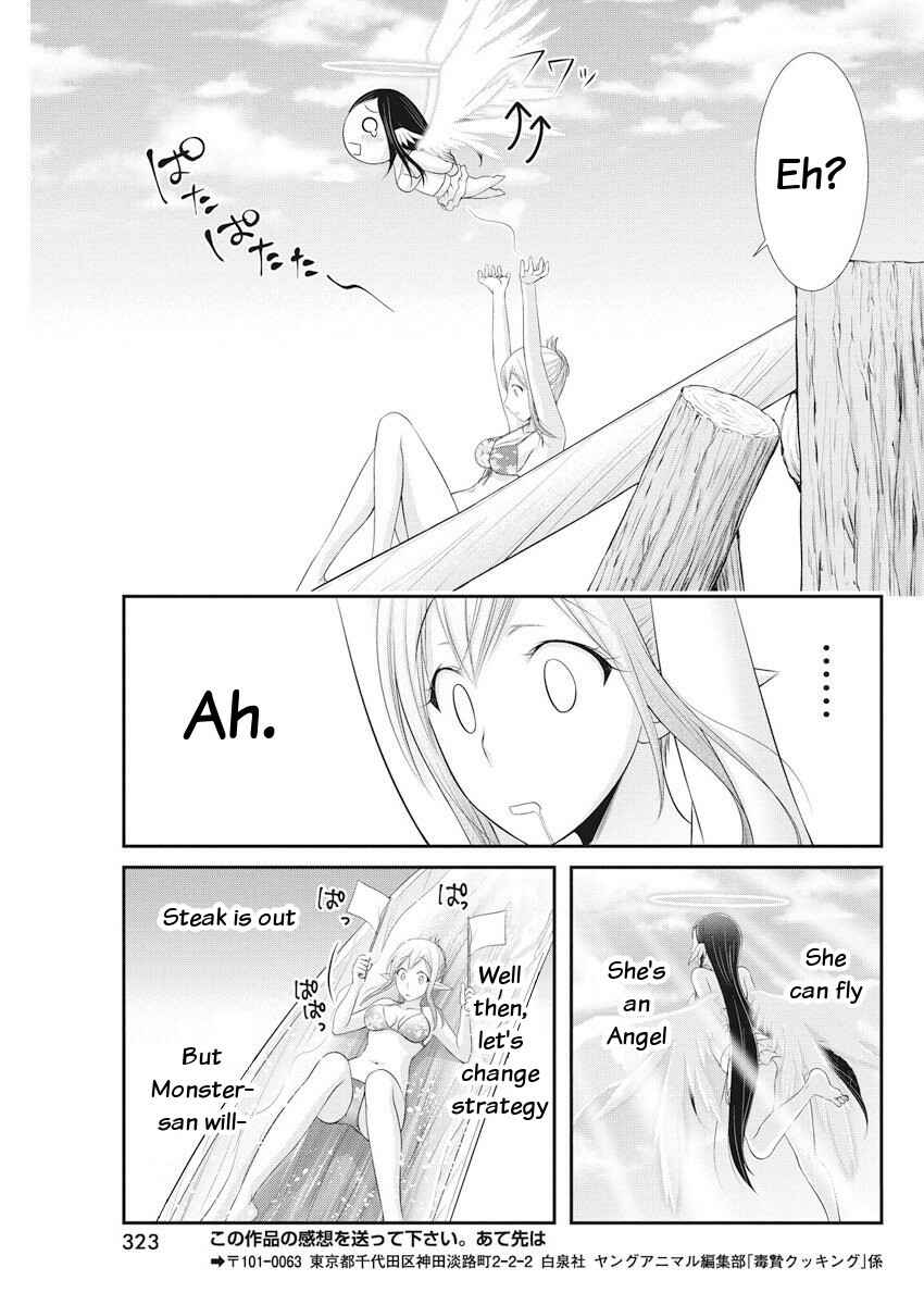 Page 19 Chapter 22 Dokunie Cooking