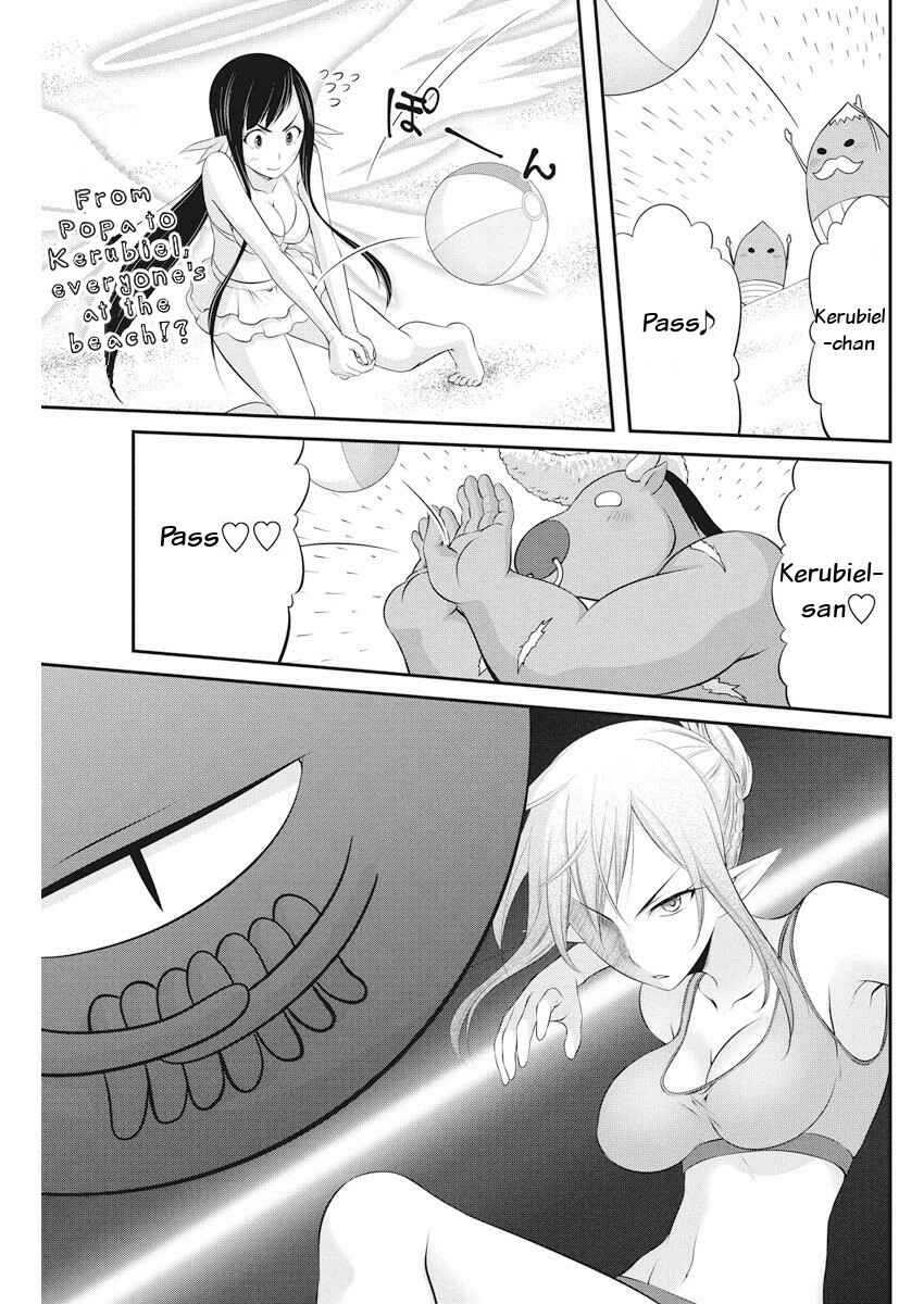 Page 2 Chapter 22 Dokunie Cooking