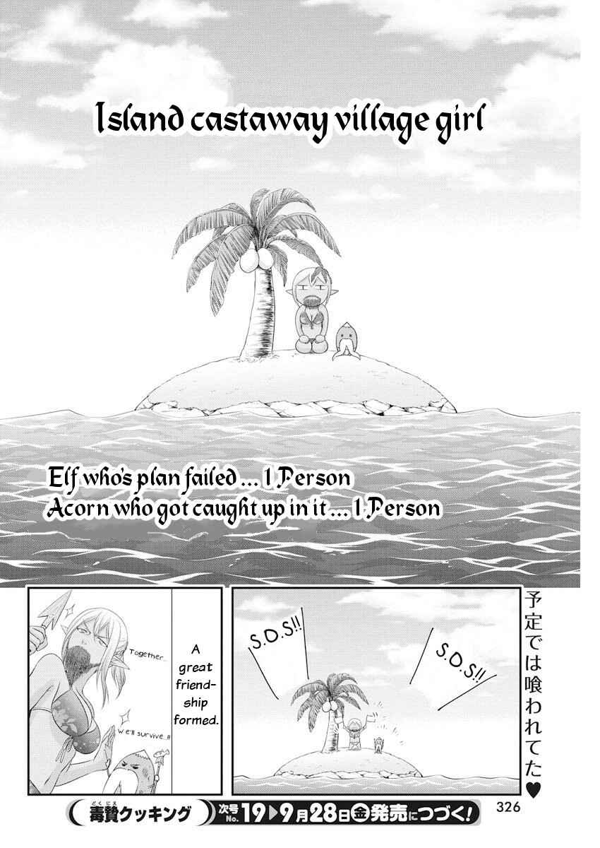 Page 22 Chapter 22 Dokunie Cooking