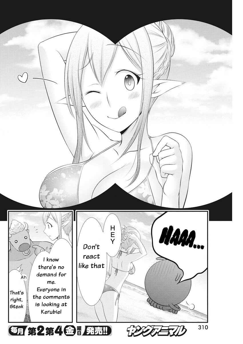 Page 7 Chapter 22 Dokunie Cooking