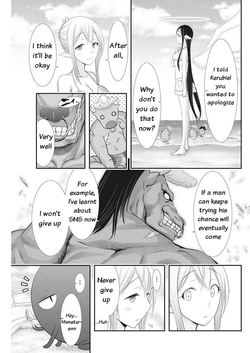 Page 8 Chapter 22 Dokunie Cooking