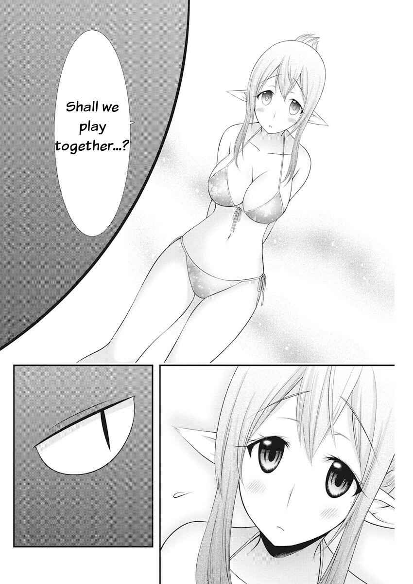 Page 9 Chapter 22 Dokunie Cooking