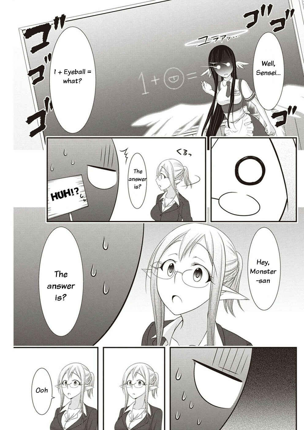 Page 15 Chapter 14 Dokunie Cooking