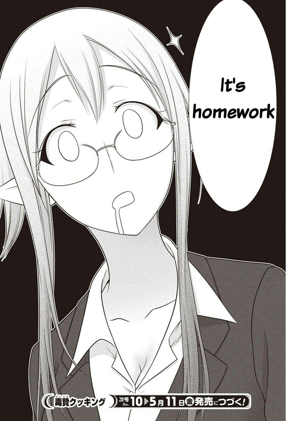 Page 18 Chapter 14 Dokunie Cooking