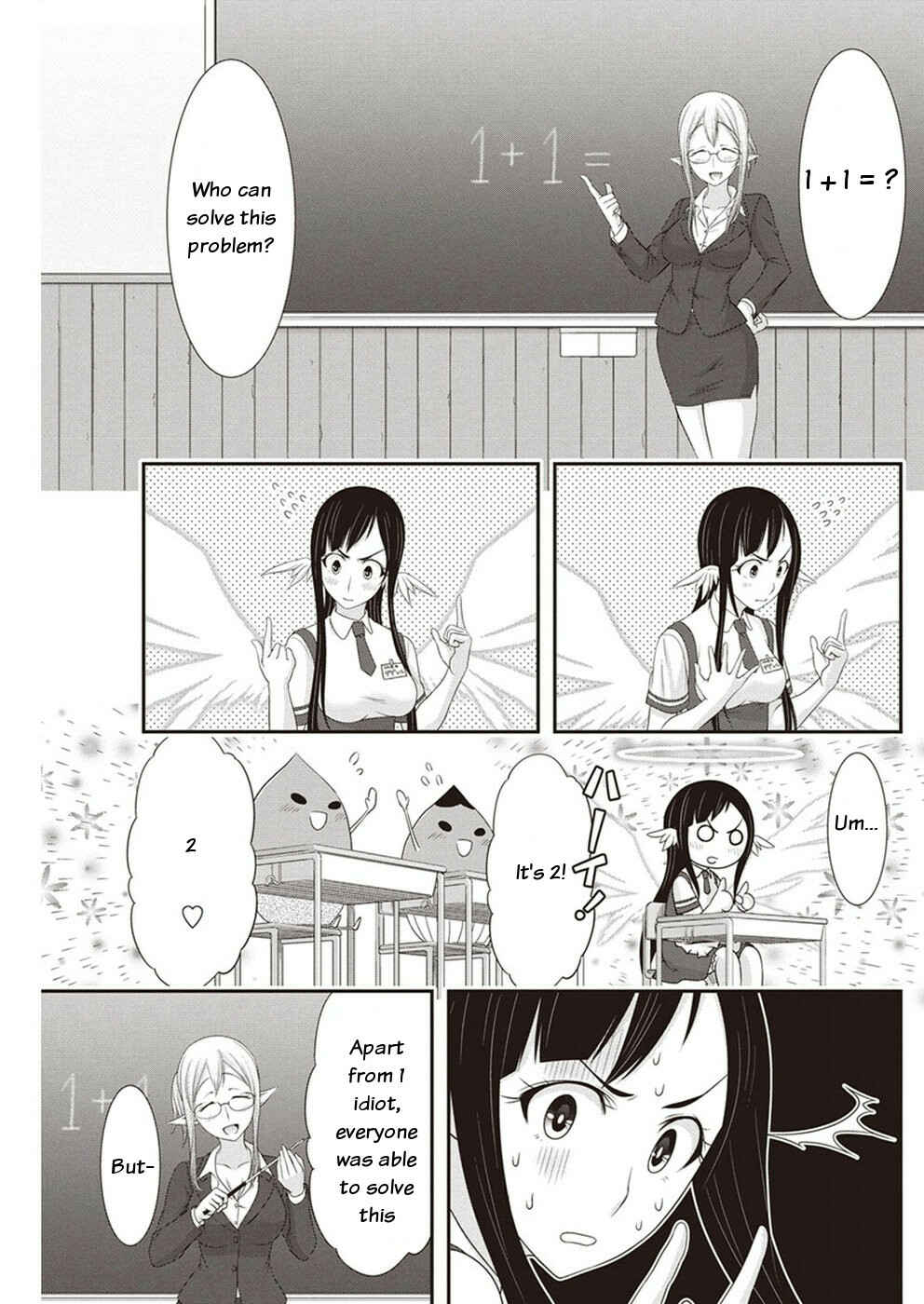 Page 5 Chapter 14 Dokunie Cooking
