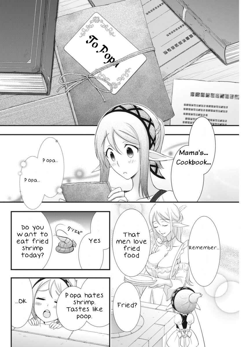 Page 8 Chapter 2 Dokunie Cooking
