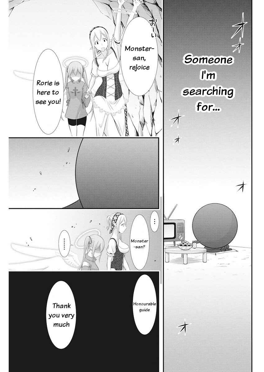 Page 20 Chapter 23 Dokunie Cooking
