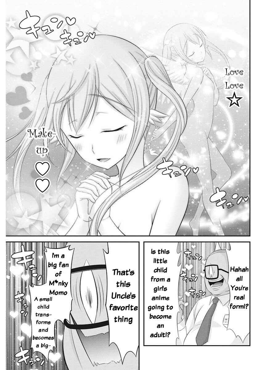 Page 3 Chapter 23 Dokunie Cooking