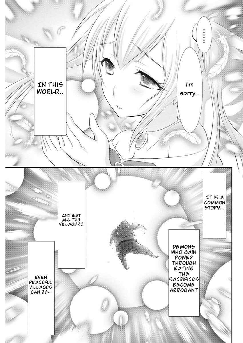 Page 8 Chapter 23 Dokunie Cooking
