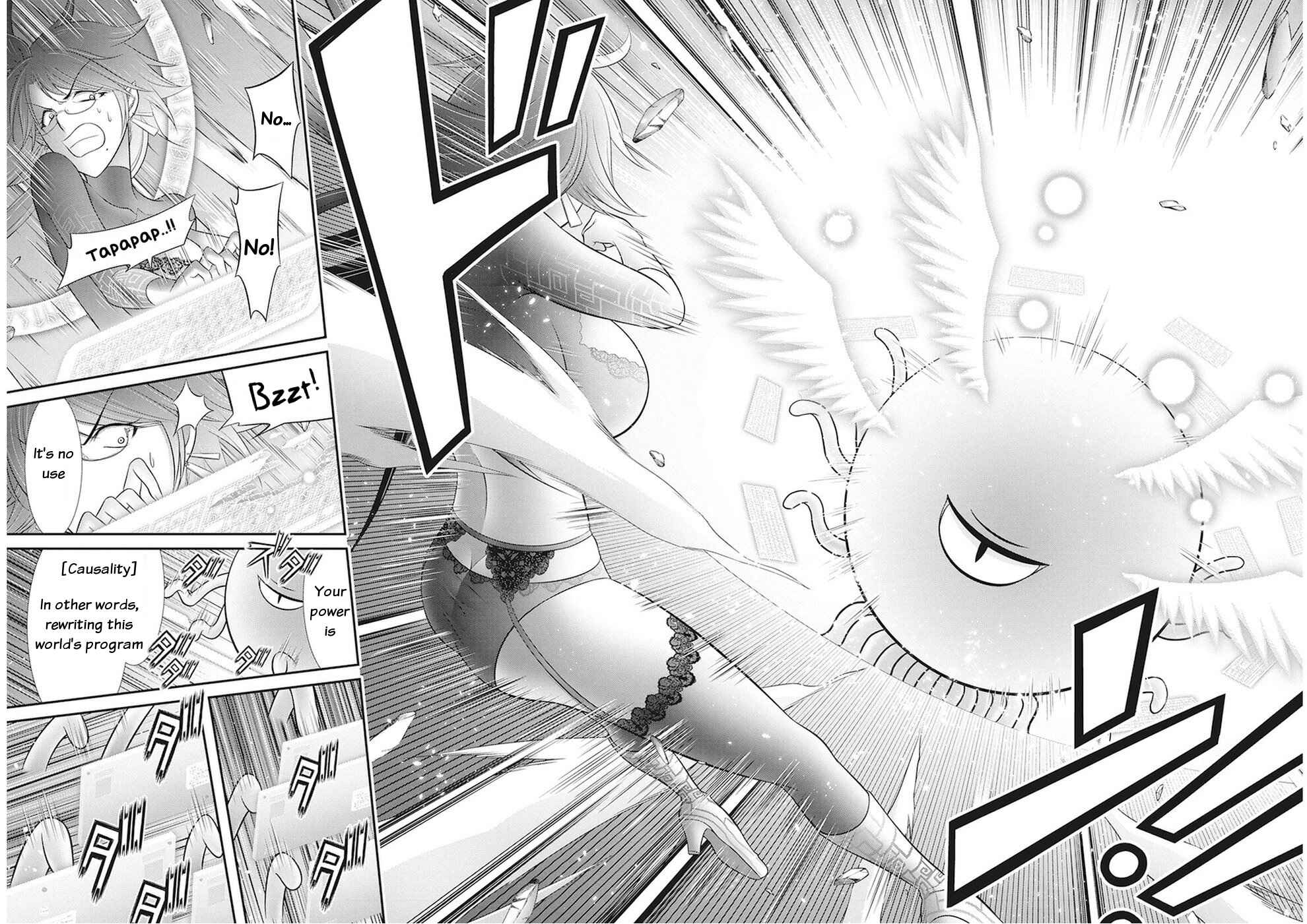 Page 13 Chapter 31 Dokunie Cooking