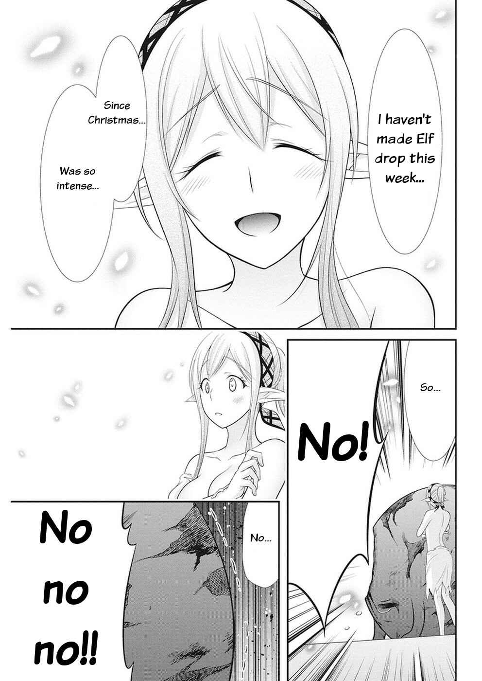 Page 5 Chapter 31 Dokunie Cooking