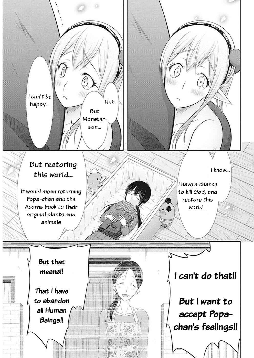 Page 7 Chapter 31 Dokunie Cooking
