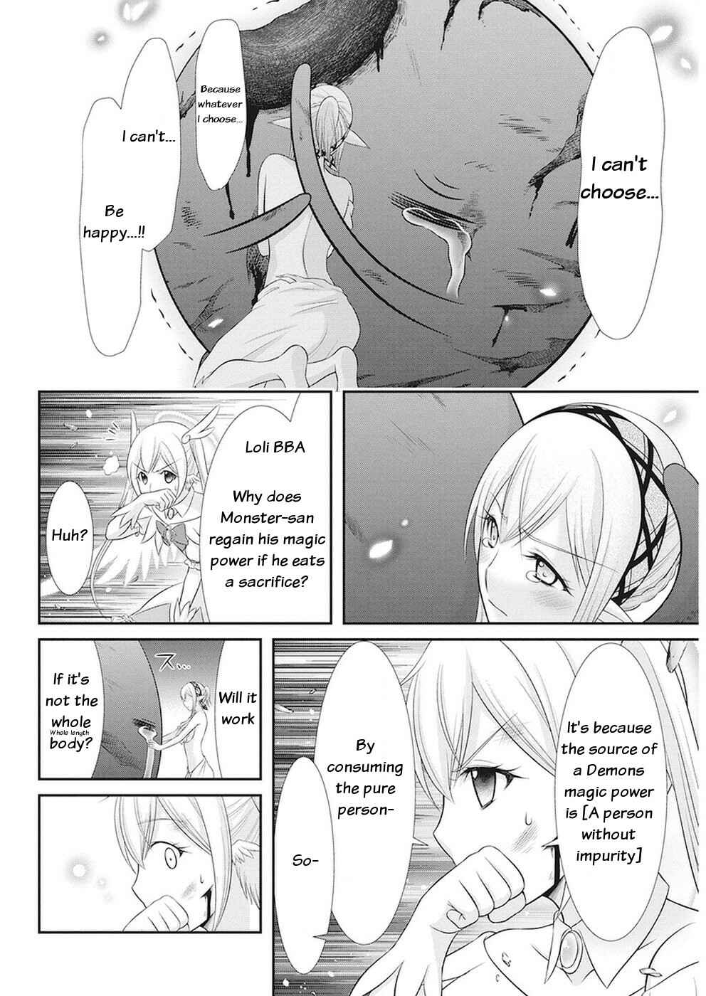 Page 8 Chapter 31 Dokunie Cooking