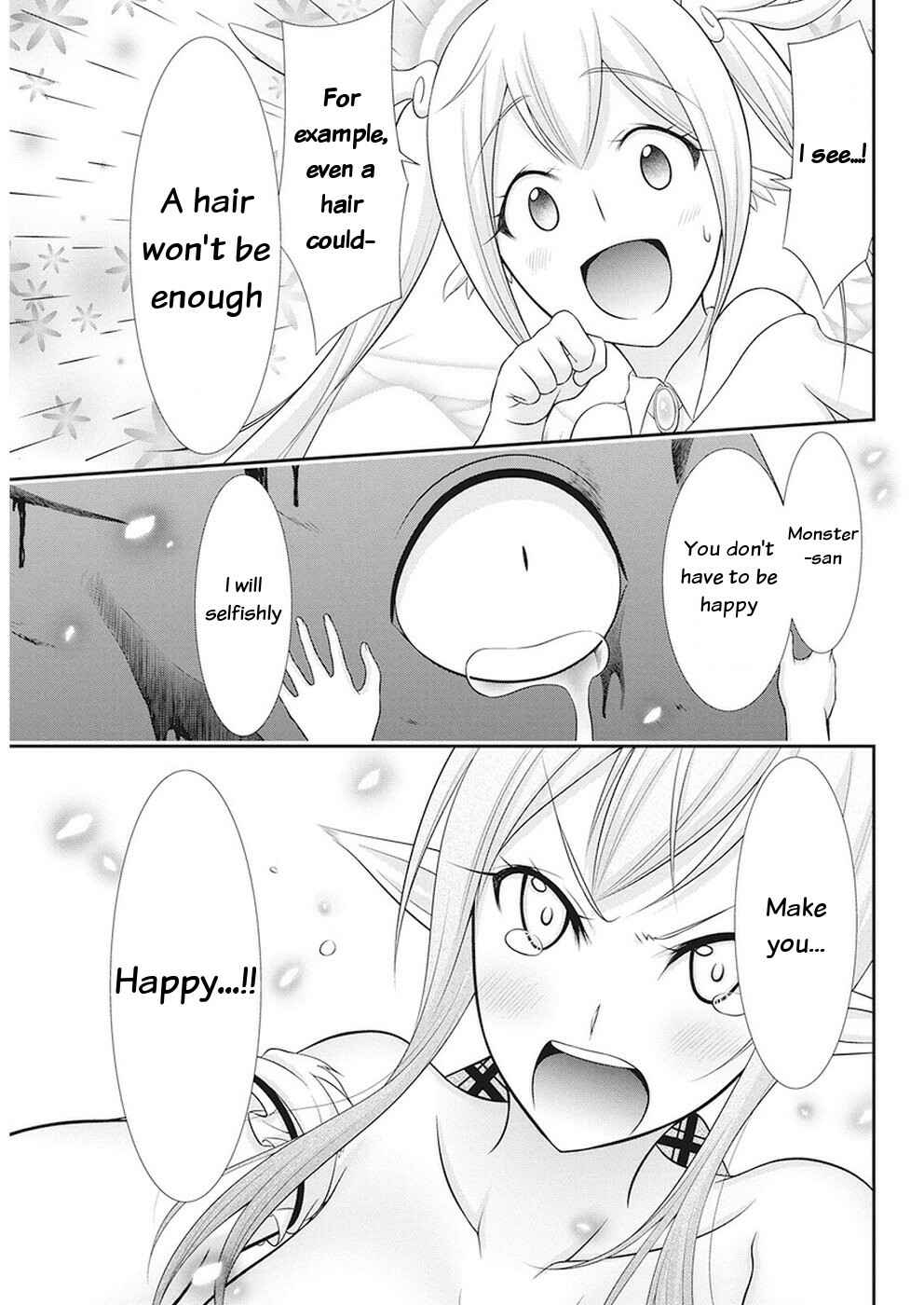 Page 9 Chapter 31 Dokunie Cooking
