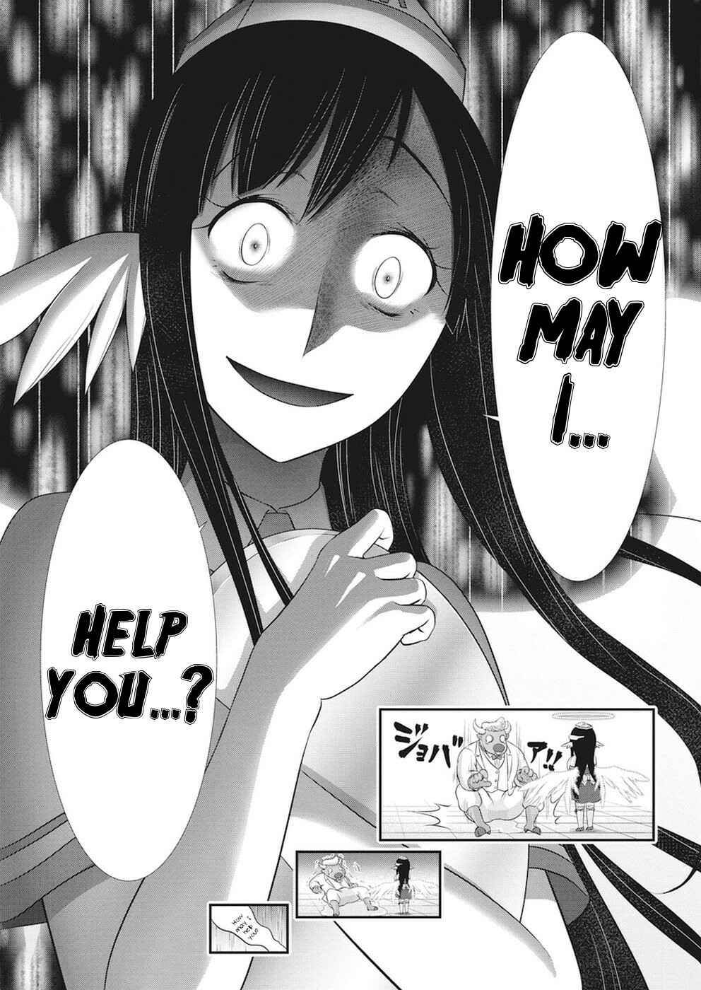 Page 13 Chapter 20 Dokunie Cooking