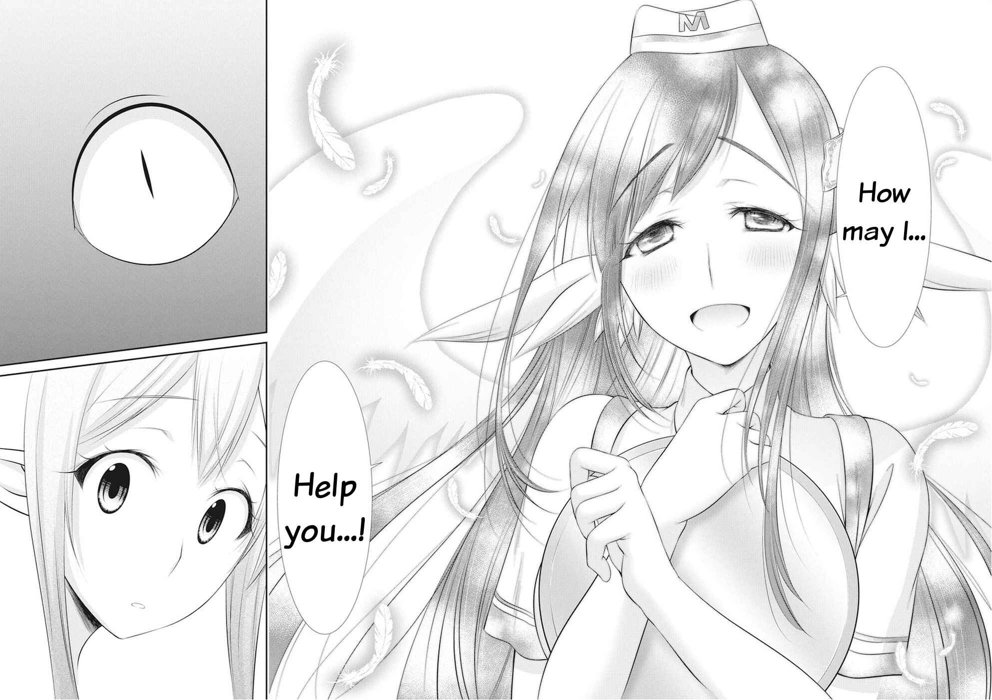Page 16 Chapter 20 Dokunie Cooking