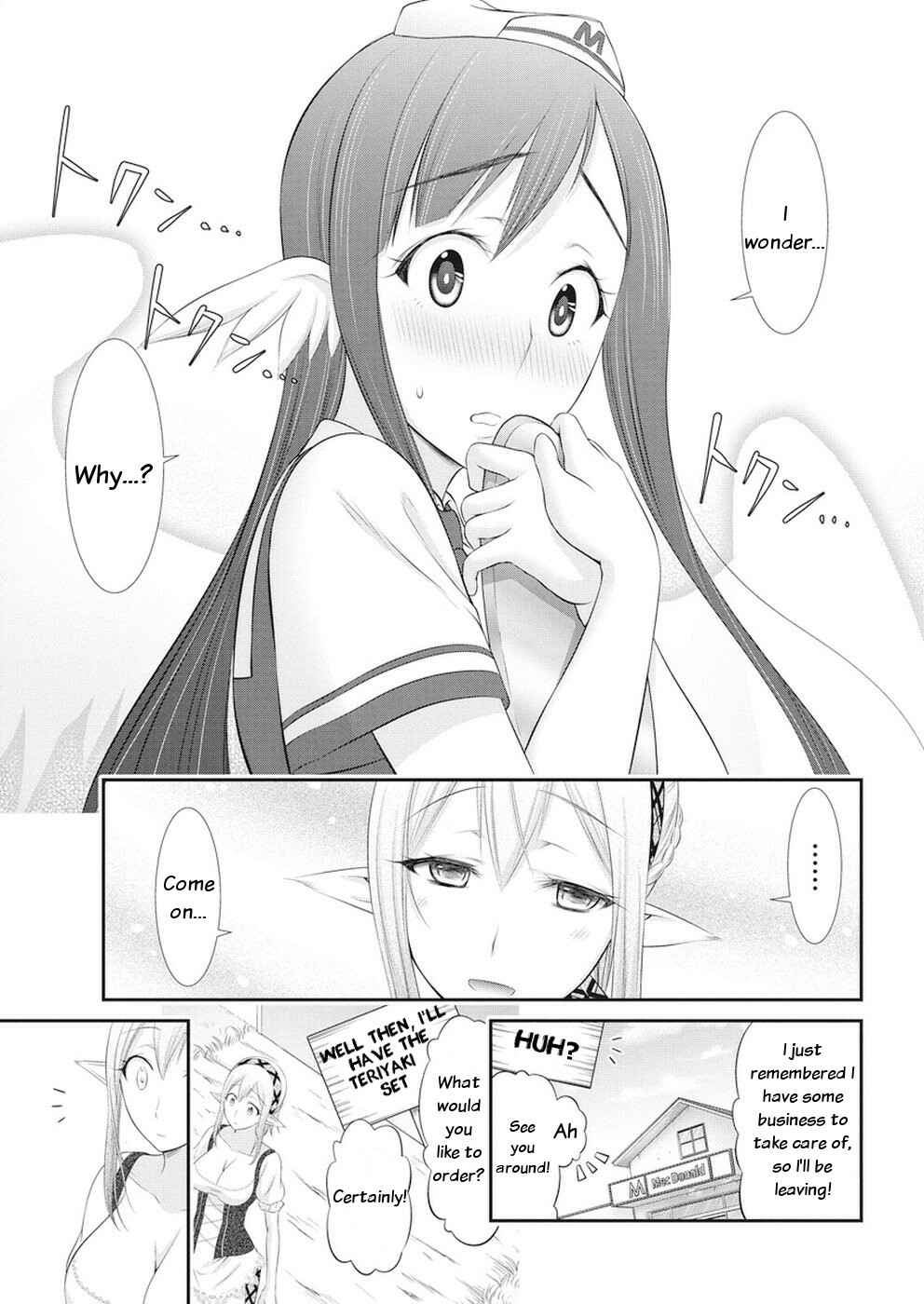 Page 18 Chapter 20 Dokunie Cooking