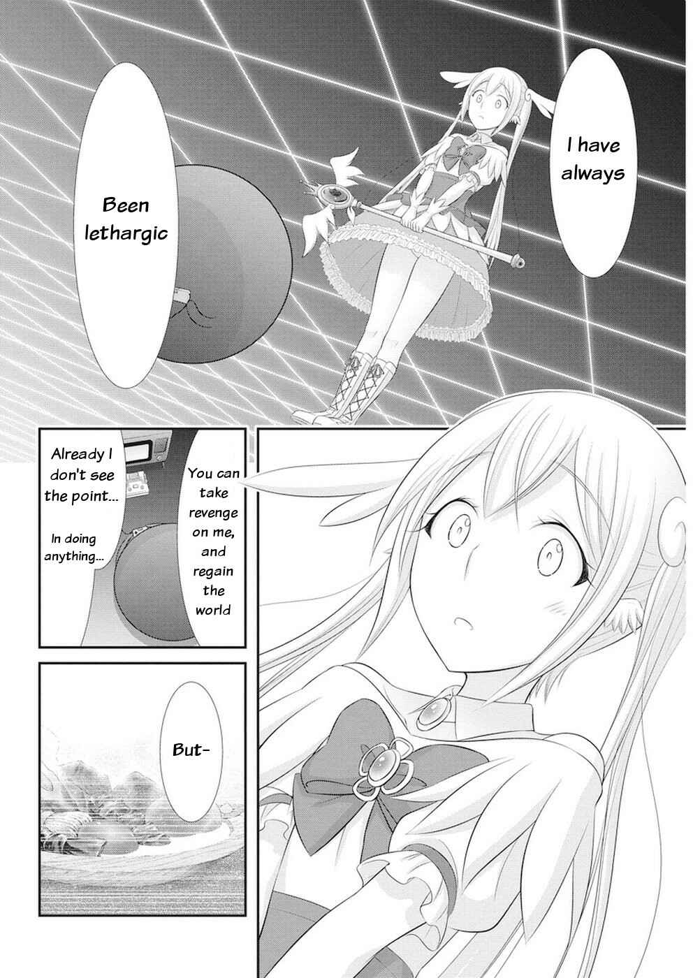 Page 15 Chapter 24 Dokunie Cooking