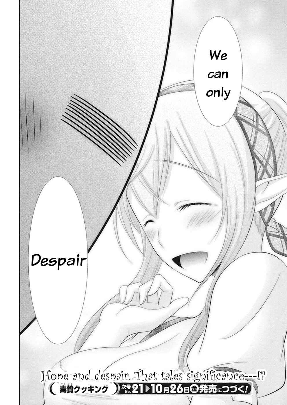 Page 23 Chapter 24 Dokunie Cooking