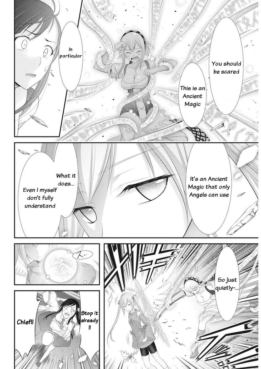 Page 5 Chapter 24 Dokunie Cooking